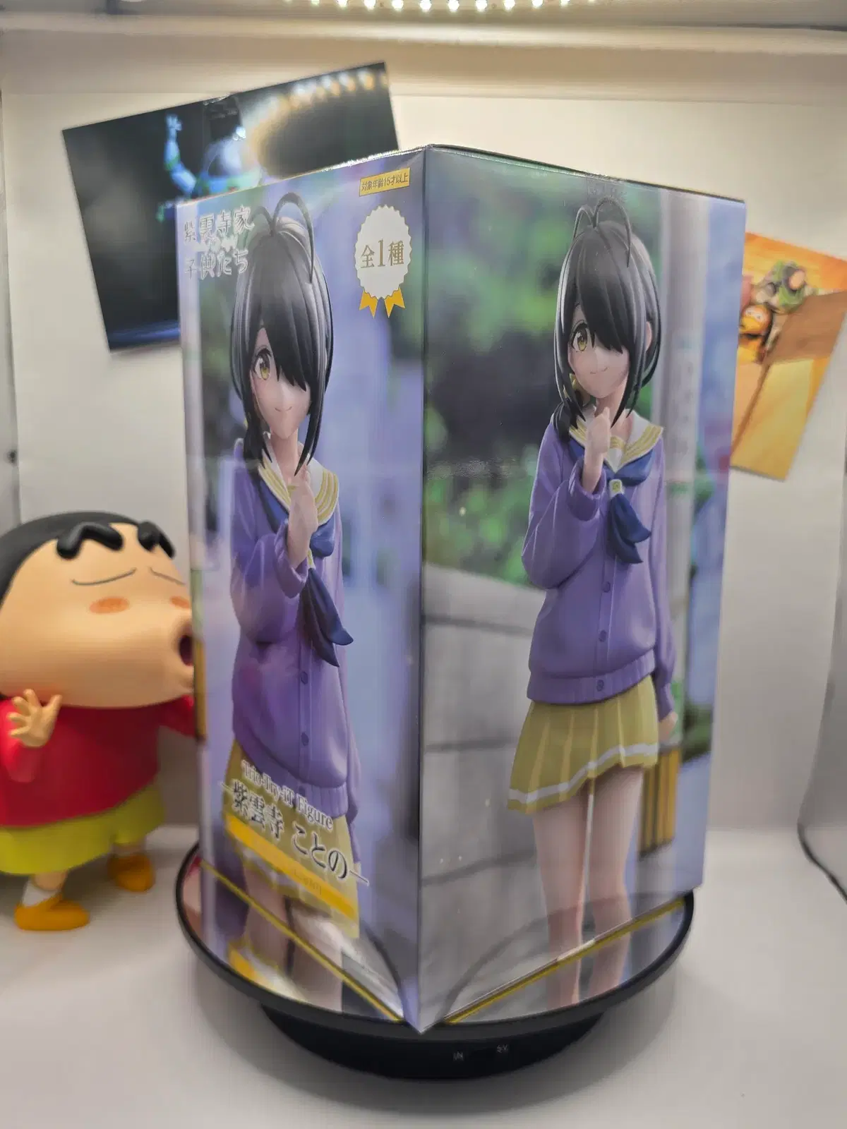 thumbnail-1